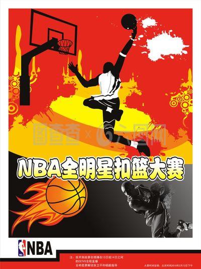 参与