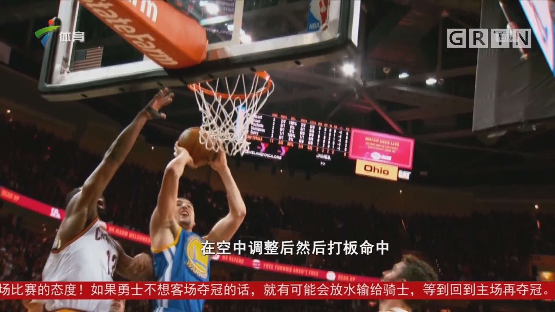 在接下来的