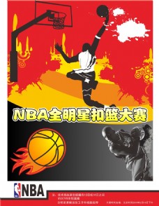 的深远意